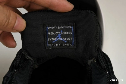 “Space 11 Jordan Air Jam